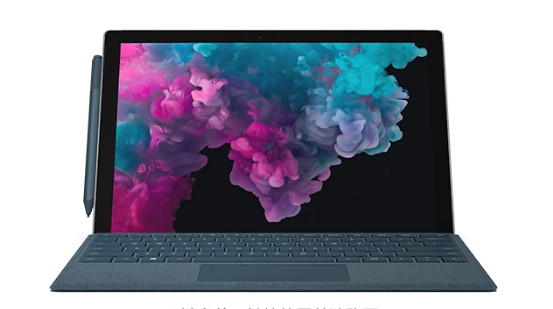 皇桐镇从 Mac 切换到 Microsoft Surface